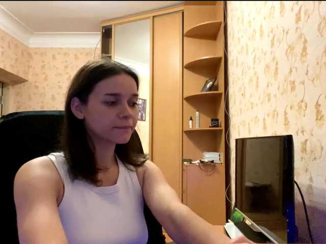komeria