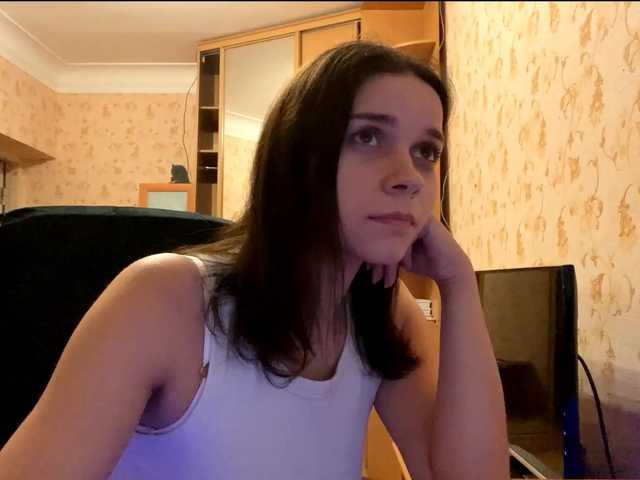 komeria
