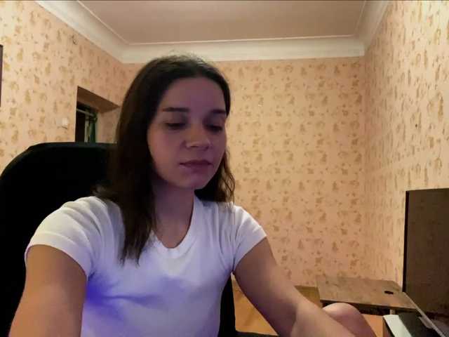 komeria