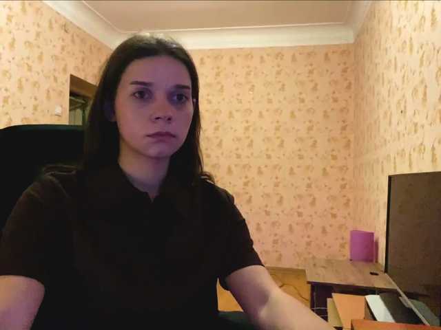 komeria
