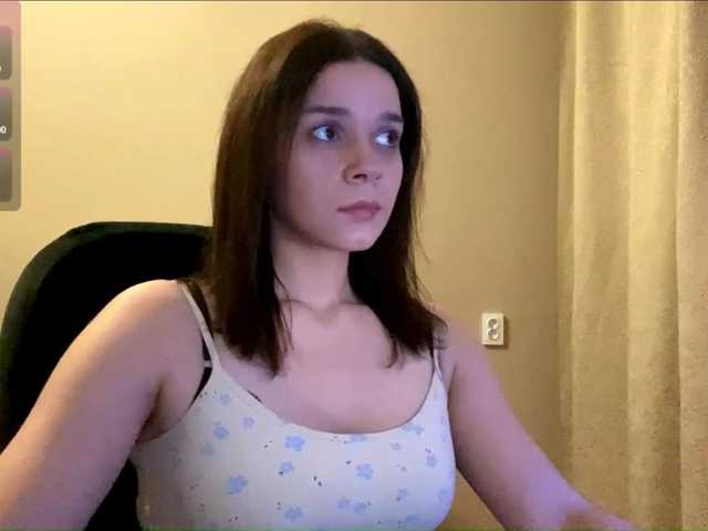 komeria