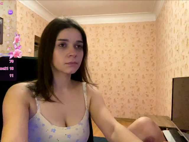 komeria