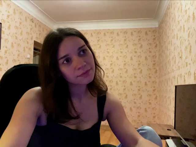 le modèle komeria est en webcam porno dans un show sur le site bongacams, il possède les tags suivants: White/Caucasian,Brunette,Shaved