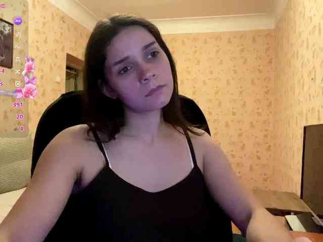 komeria webcam
