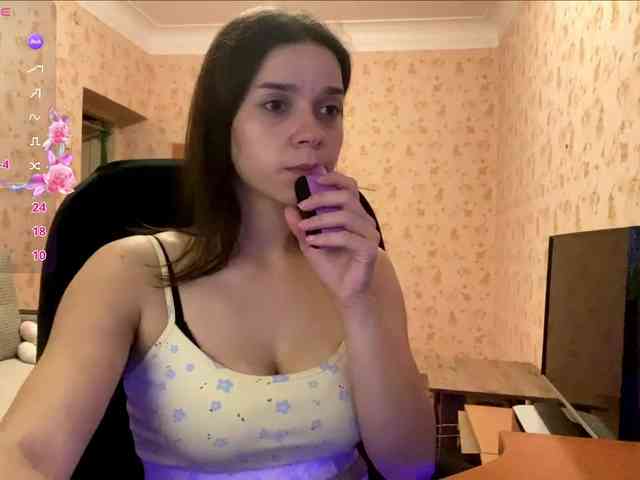 komeria webcam