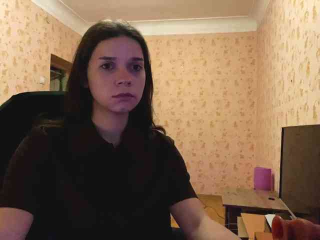 komeria webcam