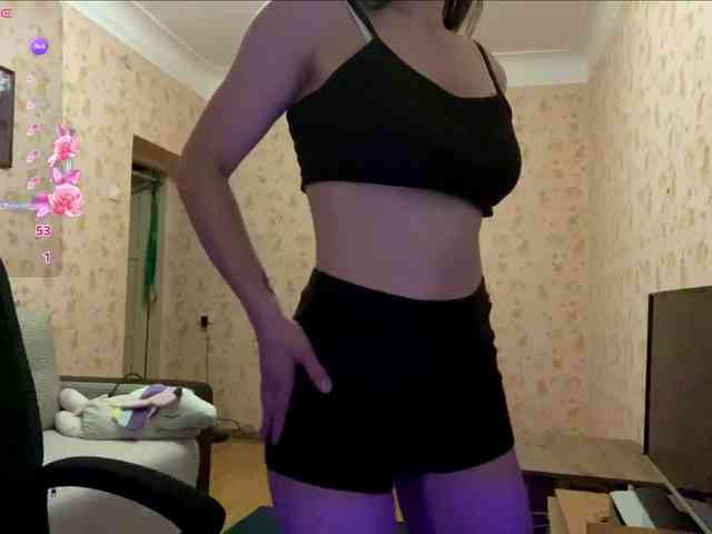 komeria webcam