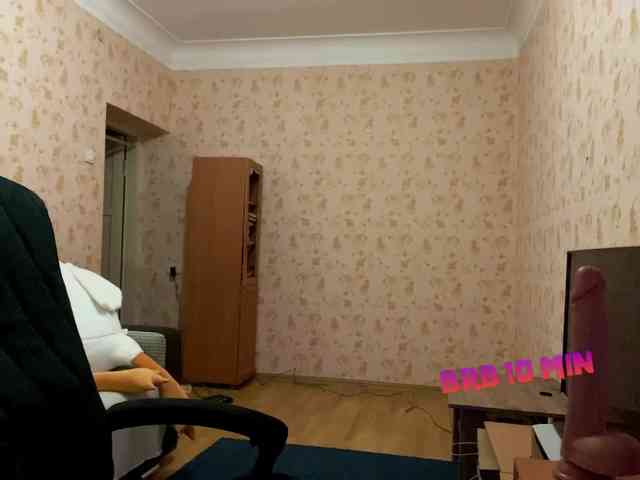 komeria webcam