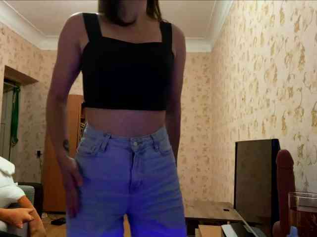 komeria webcam