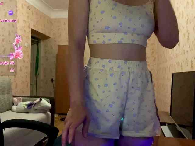 komeria webcam