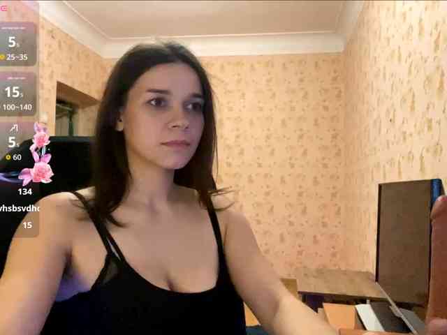komeria webcam