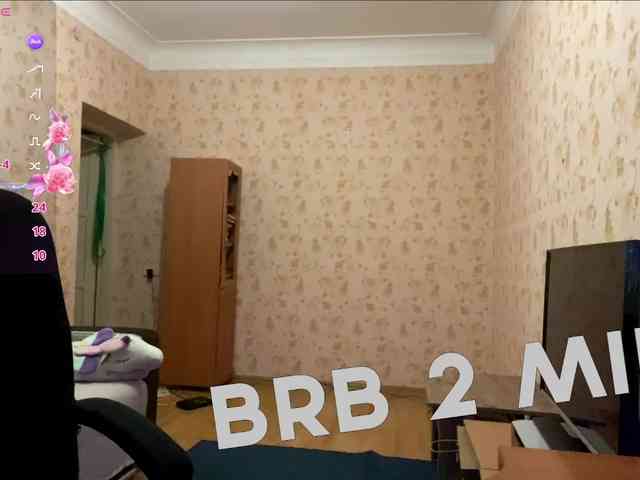 komeria webcam