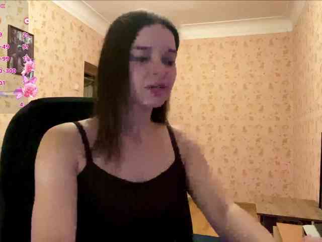 komeria webcam