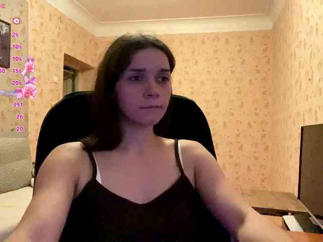 komeria webcam