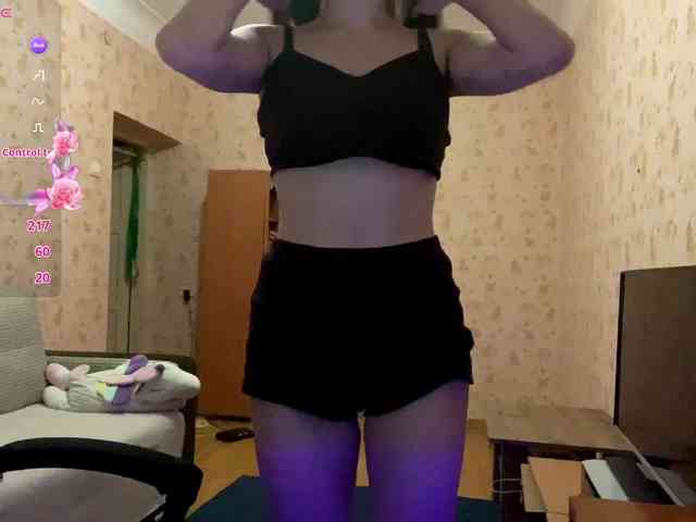 komeria webcam