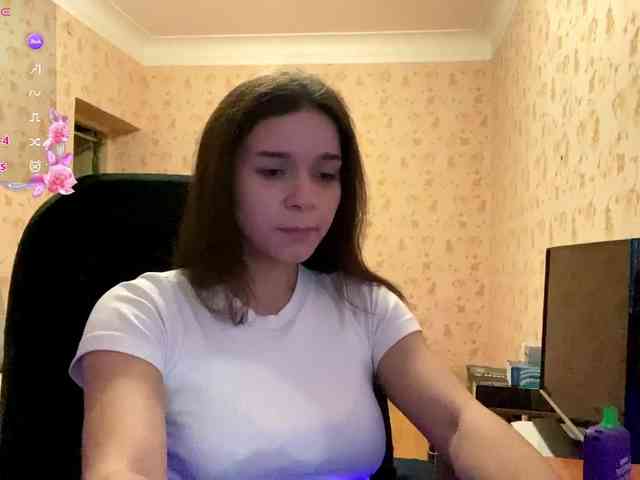 komeria webcam