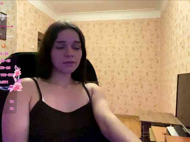komeria webcam