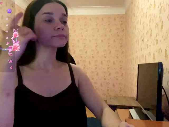 komeria webcam