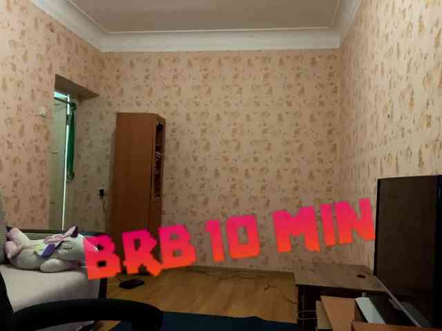 komeria webcam