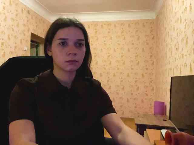 komeria webcam