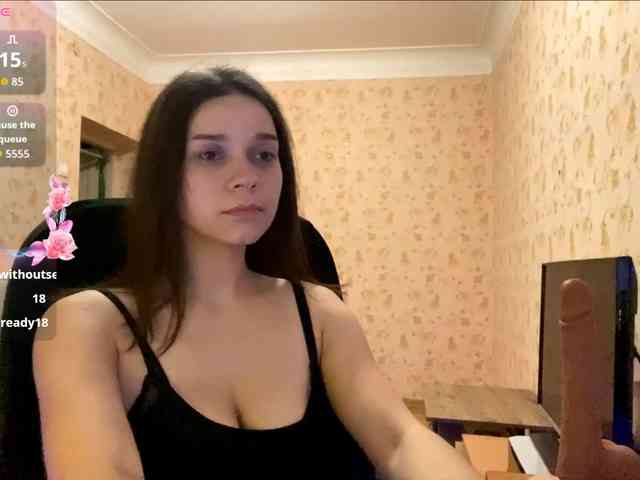 komeria webcam