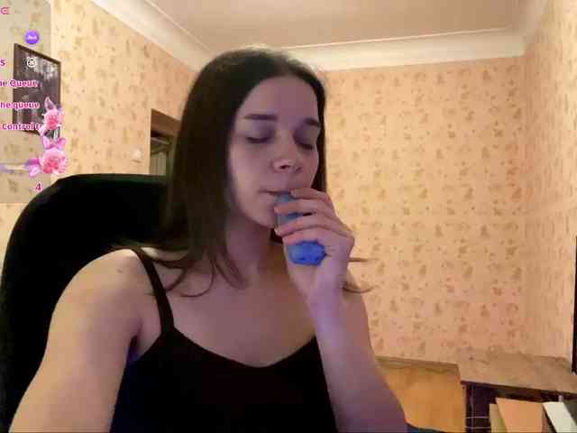 komeria webcam