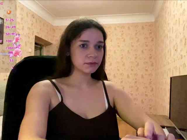 komeria webcam