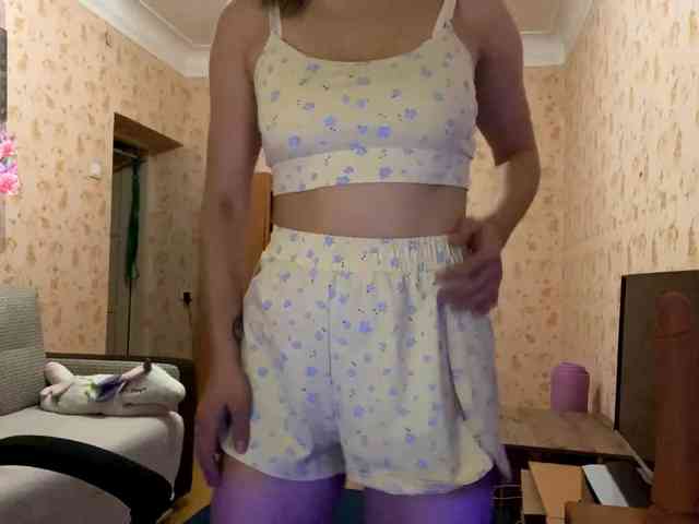 komeria webcam
