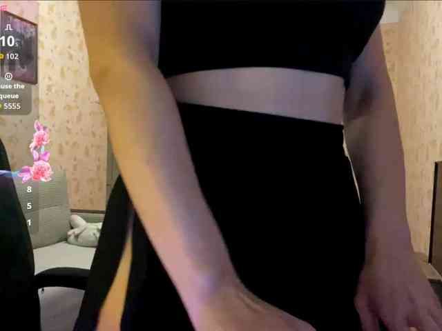komeria webcam