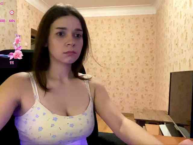 komeria webcam