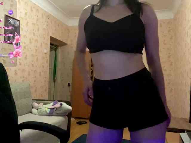 komeria webcam