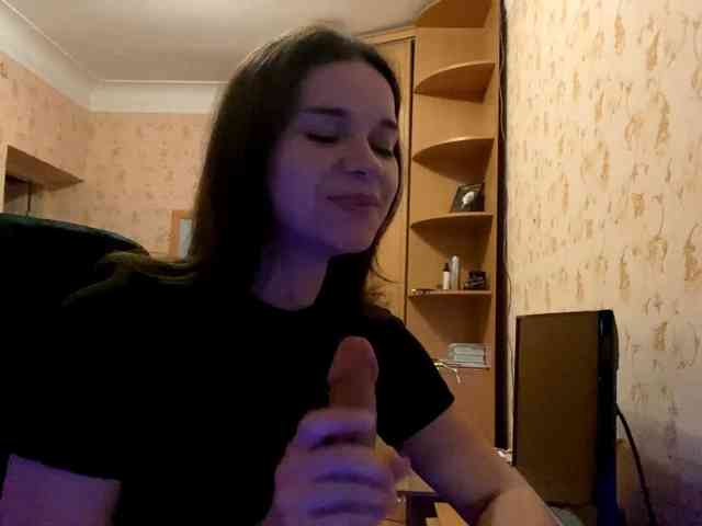 komeria webcam