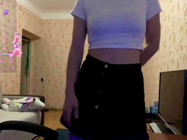 komeria webcam