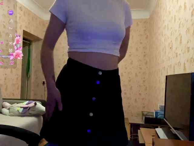 komeria webcam