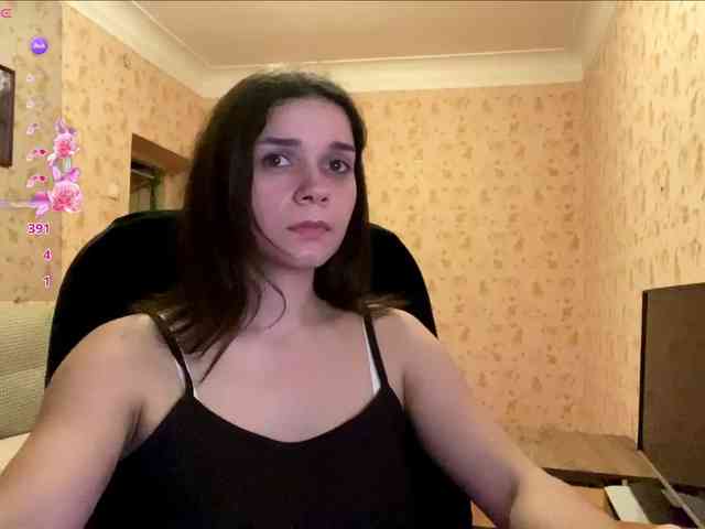 komeria webcam