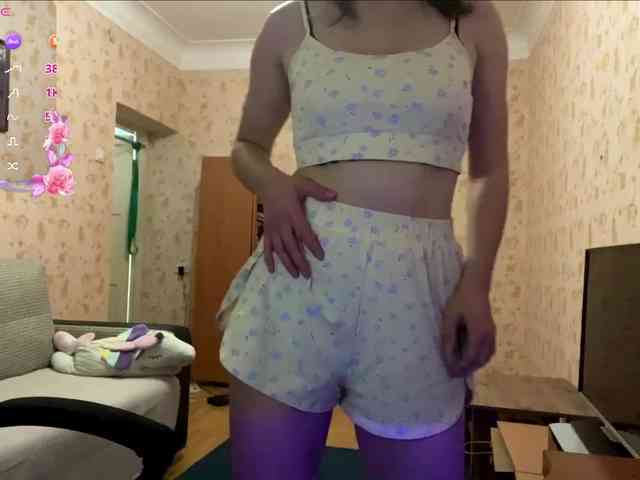 komeria webcam