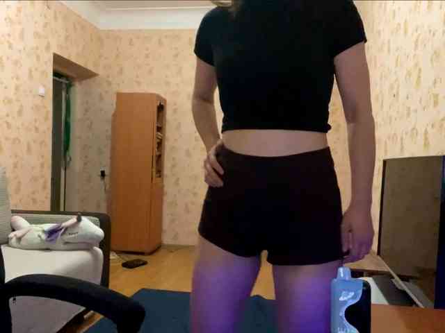 komeria webcam