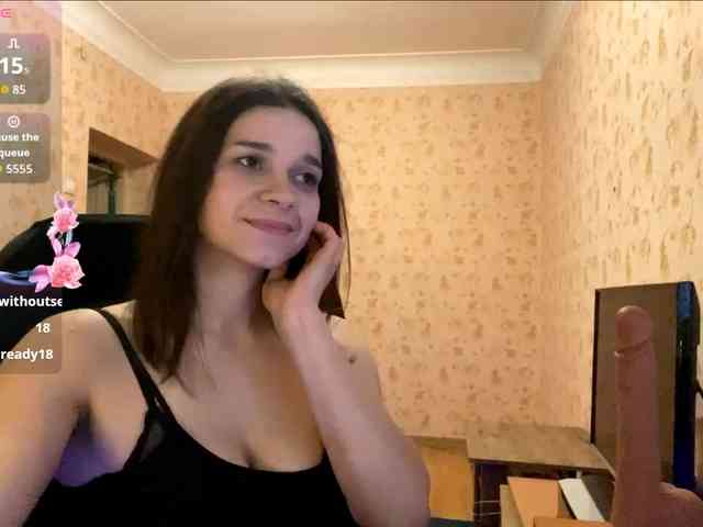 komeria webcam