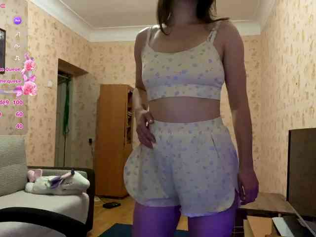komeria webcam