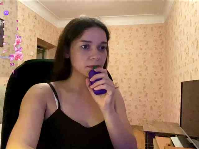komeria webcam