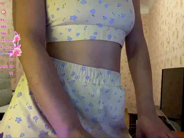 komeria webcam