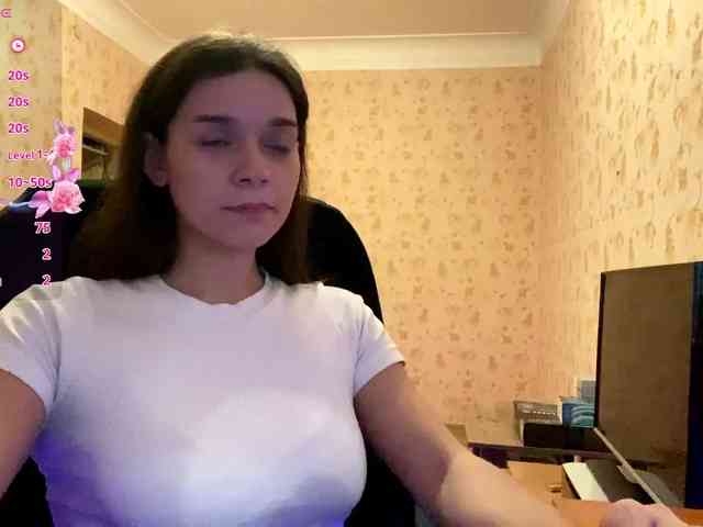 komeria webcam