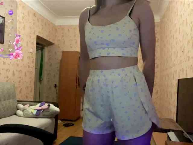 komeria webcam
