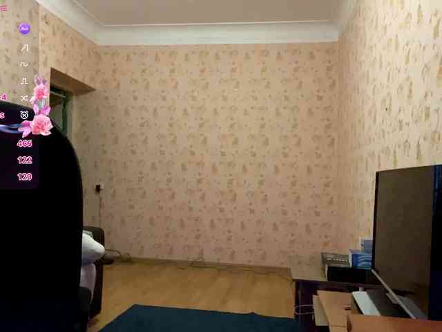 komeria webcam