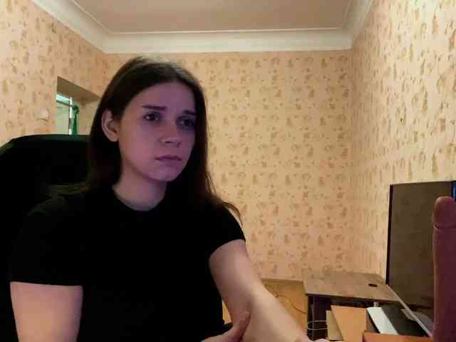 komeria webcam