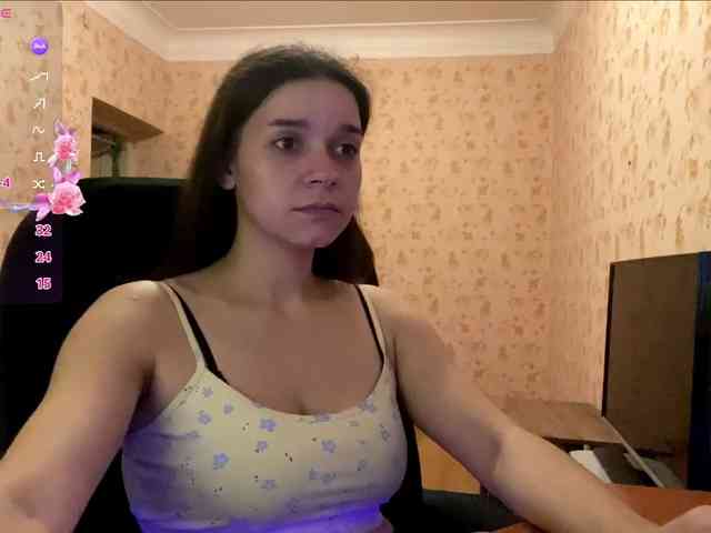 komeria webcam