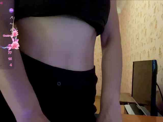 komeria webcam