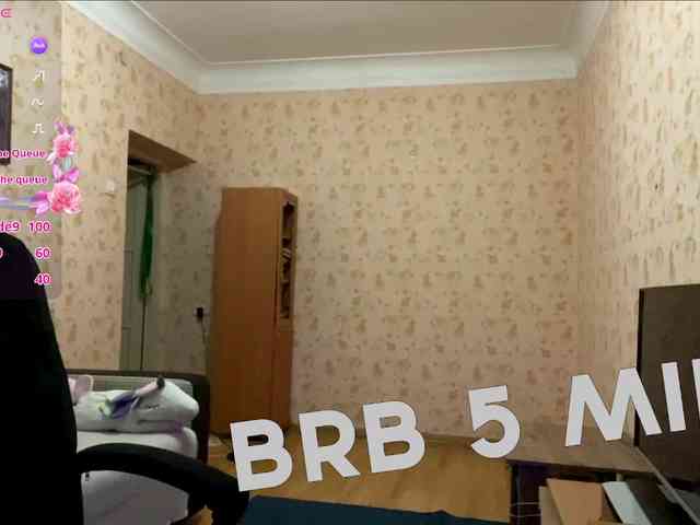komeria webcam
