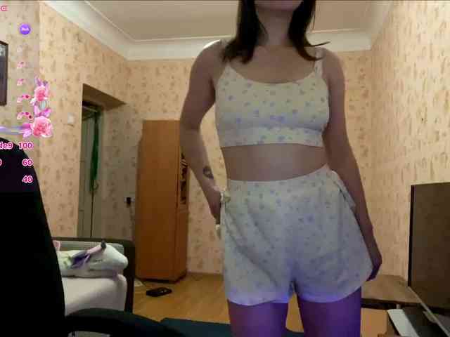komeria webcam