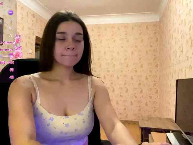 komeria webcam